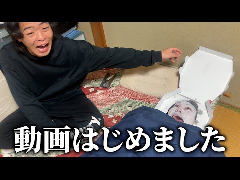 設定せぶん | BitStar Production (ビットスタープロダクション)