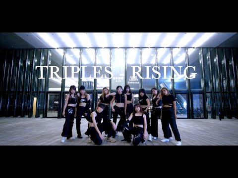 TRIPLES (트리플에스) - RISING // dance cover by EVERESHK