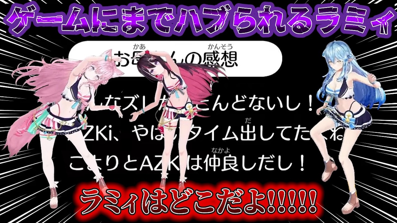 YouTubeサムネイル