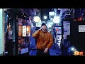 Ashbeck Shochu Music Video