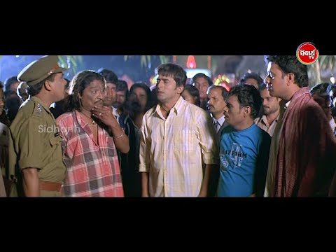 ତମ ଗାଁରେ ବରଯାତ୍ରୀ ମାନେ କଣ ଲେମ୍ବୁ ପାଣି ପିଇକି ଆସିଥାଆନ୍ତି Best Scene Sidharth Gold