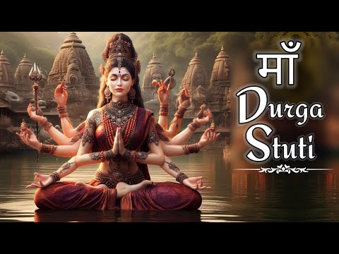 💖 WISH ANYTHING … Maa Durga Will Grant It 🙏 | Must Listen Divine Stuti for Miracles |