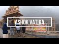 Ashok Vatika Srilanka Places To Visit In Srilanka Srilanka Tourism
