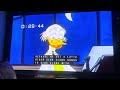 Closing To Disney S Sing Along Songs Circle Of Life 1994 VHS