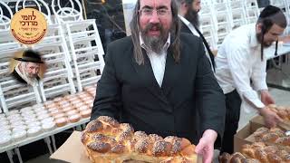 חלוקת לחמי מרדכי לאלמנות ערב שבת פרשת שמיני תשפ''ה | Lachmei Mordechai Weekly Distribution