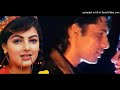 Mein Likh Doon Tere Dil Par Audio Song Dilbar 1994 Alka Yagnik Vinod Rathod 90s Hits