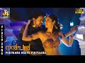 Pidiyaana Neeyo Video Song Nanban Vijay Ileana D Cruz Sathyaraj Harris Jayaraj J4Music
