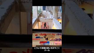 欧州在住日本人が世界1周航空券で無双する❕トビリシは何故人気が出た?「あまり知られていない国」なのに世界中の若者たちが注目! #trip #travel #海外一人旅 #ジョージア #トビリシ