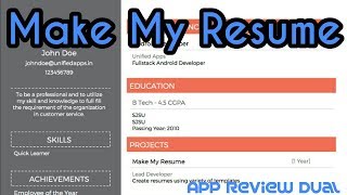 Resume maker | make my resume | app review dual | रिज्यूम बनायेl { हिंदी में }
