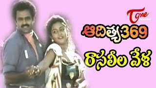 Rasaleela Vela Song Lyrics from Aditya 369 - Nandamuri Balakrishna