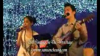 Isabel &amp; Samson - Girl Singing In The Wreckage - Ozone