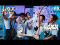 BLEACH No Regret Live Session GVFI Distore Sound