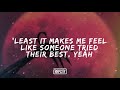 Drake - I'm Upset (Lyric Video)