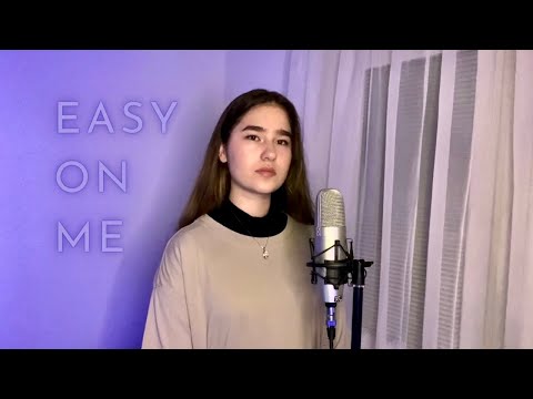 Easy on me - Adele (Cover)