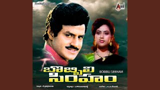 Download lagu Maayadari Pillada mp3 Download lagu Maayadari Pillada mp3