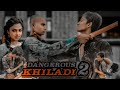 Dangerous Khiladi 2 Best Movie Allu Arjun Ranjeet Shingha Niya Mani Kumar Neha Agrawal KDALove