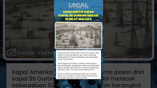 Penemuan Mengerikan Awak Kapal SS Ourang Medan oleh Kapal Amerika Silver Star