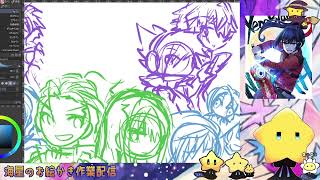 2023年描き納め作業【JP】