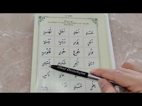 Diyanet Elif Ba | 21.Ders