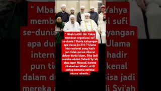 Download lagu Waspada Dengan Mbah Luthfi Bin Yahya #shorts #habib #baalawi #ulama #nusantara #islam mp3 Download lagu Waspada Dengan Mbah Luthfi Bin Yahya #shorts #habib #baalawi #ulama #nusantara #islam mp3