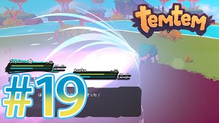 【temtem】今話題のMMORPGのポケモンパクリゲーが面白すぎる #19