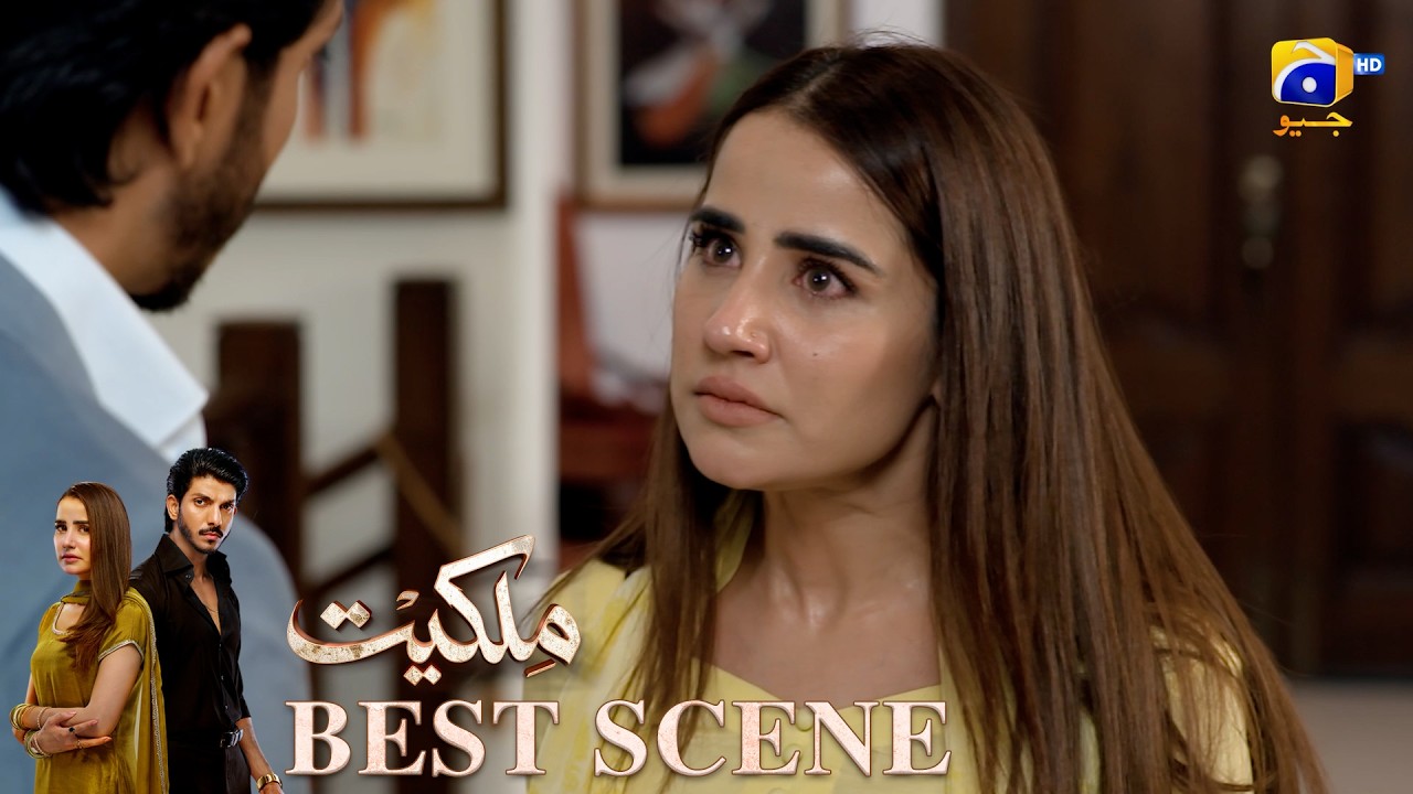 Milkiyat Episode 08 | 𝐁𝐞𝐬𝐭 𝐒𝐜𝐞𝐧𝐞 𝟎𝟏 | Mohsin Abbas Haider - Saniya Shamshad - HAR PAL GEO