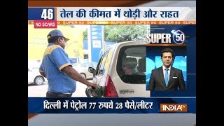 Super 50 : NonStop News | November 15, 2018 | 5:00 PM