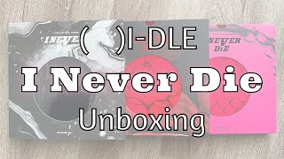 Download lagu (G)I-DLE I Never Die Unboxing 🖤💋 1st Full Album all 3 versions (Spoiled/Risky/Chill) mp3
