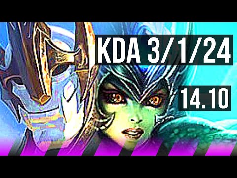 GALIO & Kai'Sa vs NAMI & Lucian (SUP) | 3/1/24, Rank 12 Galio | EUW Challenger | 14.10