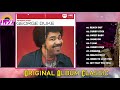 Greatest The Very Best Of Jazz George Duke Greatest Hits Of All Time
