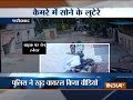 Haryana: Bikers snatch chain from woman in Faridabad, caught on camera