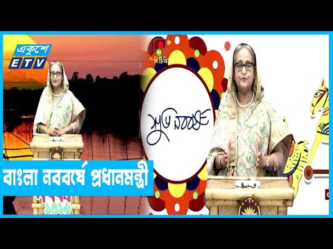 সাধারণ মানুষের জীবনে স্বস্তি আনতে চেষ্টা করছে সরকার