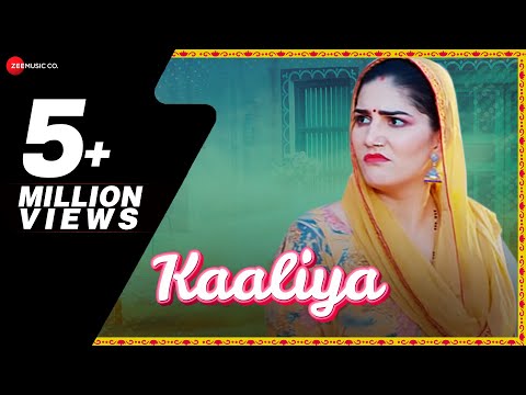 Kaaliya — watch video