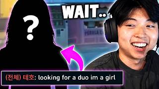 Download lagu OXY Finally Talks To A Girl... And Chat Sold Him Out mp3 Download lagu OXY Finally Talks To A Girl... And Chat Sold Him Out mp3