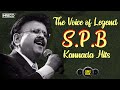 The Voice Of Legend SPB Kannada Hits SPB S P Balasubrahmanyam Evergreen Songs