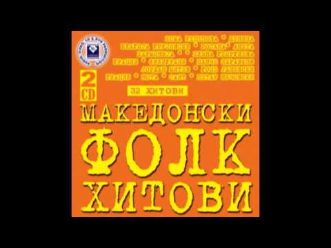 DENICA - Svirete mi pesna ergenska