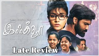 Igloo | Late Review | Movie Review | InCinema