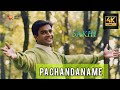 Pachandaname 4k Video Song Sakhi Madhavan Shalini Mani Ratnam AR Rahman