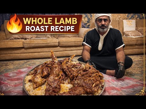 WHOLE LAMB ROAST RECIPE 