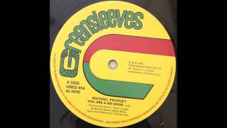 12" Michael Prophet ‎-- You Are A No Good Extended Mix/Dub
