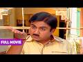 Popatlal को बेवकूफ़ बोलकर Jethya ने उड़ाया Majak TMKOC M