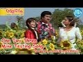 Ammo Bomma Movie Songs One Two Three Mike Testing Song Rajendraprasad Uma Shankari