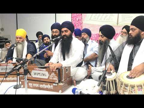 Bhai Manjeet Singh (Australia) Manchester Smagum Reinsabhai 15.12.18