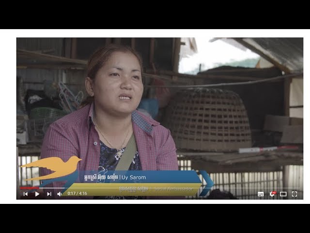 Sarom videó kiejtése Angol-ben