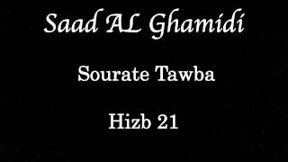 Hizb 21 - Saad AL GHAMIDI - الحزب ٢١ - سعد الغامدي