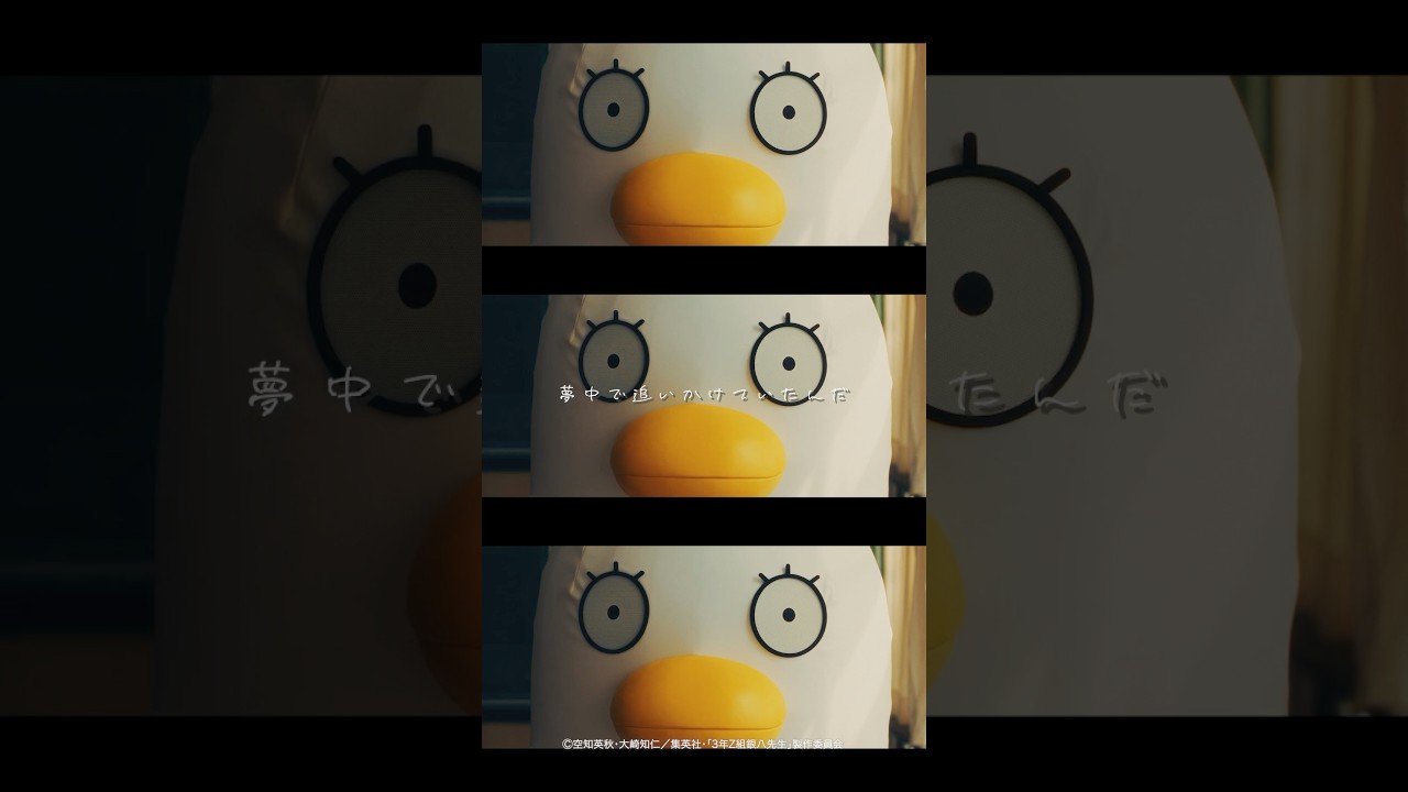 【New Single】『Underclass HERO』 NOW ON SALE! #LONGMAN #銀八先生 #GinpachiSensei #銀魂 #gintama