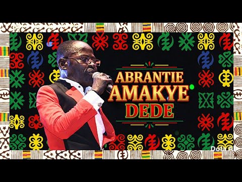 AMAKYE DEDE MIX 1 - DJ SAM