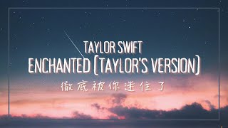 [問卦] 泰勒絲～～哪幾首最經典？