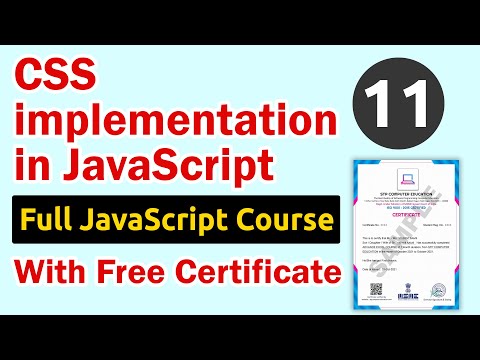 What is Web Development Course || Web Development Course क्या होता है