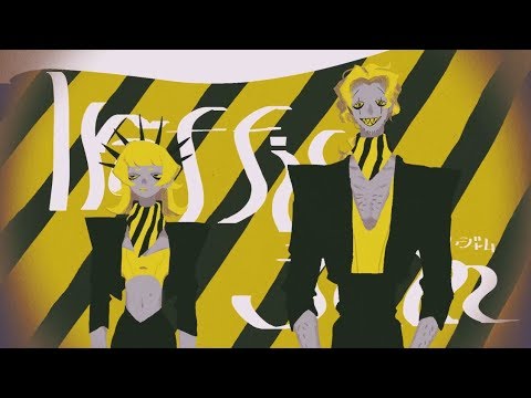 【煮ル果実】トラフィック・ジャム/しゆん【歌ってみた】
